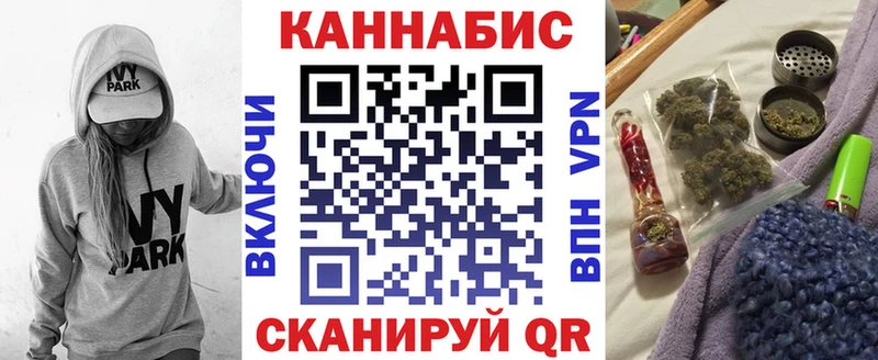 Меф мяу мяу Тулун