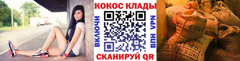 hydra ССЫЛКА Тулун Cocaine 97%