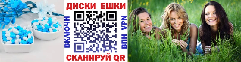 ЭКСТАЗИ louis Vuitton  Тулун 