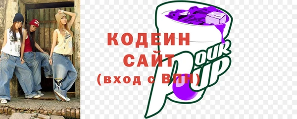MESCALINE Богородск