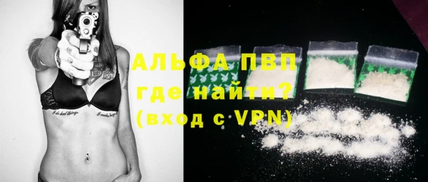 MESCALINE Богородск