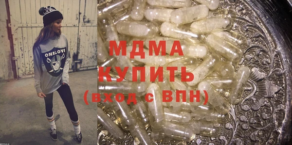 эйфоретик Богданович