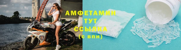 СК Богородицк