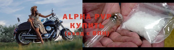 ПСИЛОЦИБИНОВЫЕ ГРИБЫ Зерноград