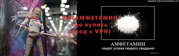 СК Богородицк