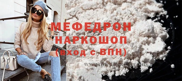 эйфоретик Богданович