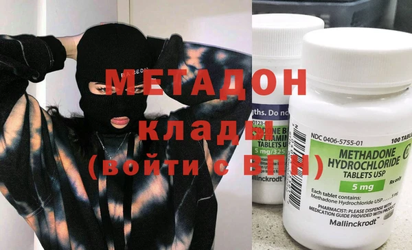 MESCALINE Богородск
