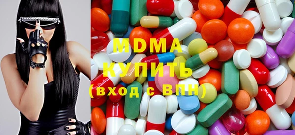 Альфа ПВП Беломорск