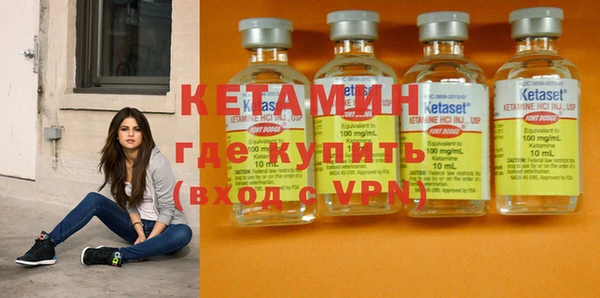 эйфоретик Богданович