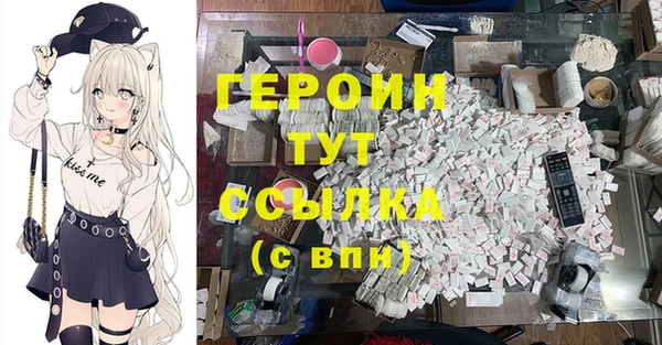 эйфоретик Богданович