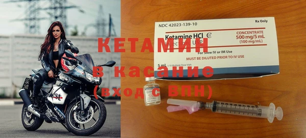 СК Богородицк