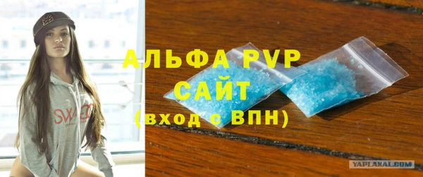 MESCALINE Богородск