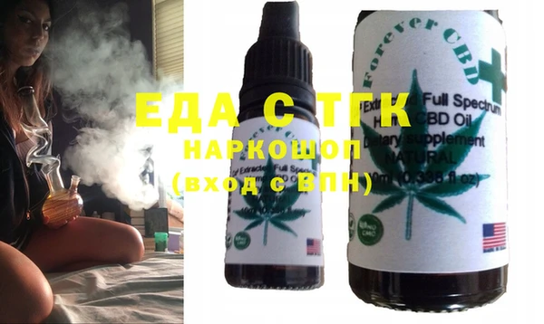 эйфоретик Богданович