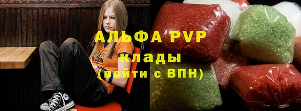 MESCALINE Богородск