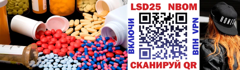 продажа наркотиков  Тулун  ЛСД экстази ecstasy 