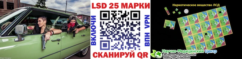 Марки NBOMe 1,8мг  где купить наркоту  Тулун 