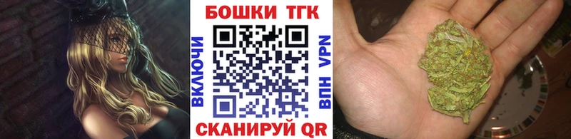 наркотики  omg   Канабис конопля  Тулун 